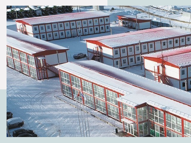 Решения для вахтовых поселков от СтальСтрой-Звл по цене 611 руб.