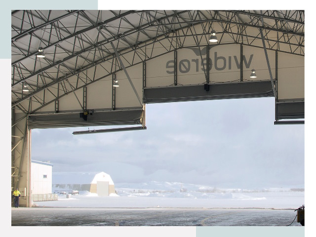 Ворота для ангаров в Заволжье